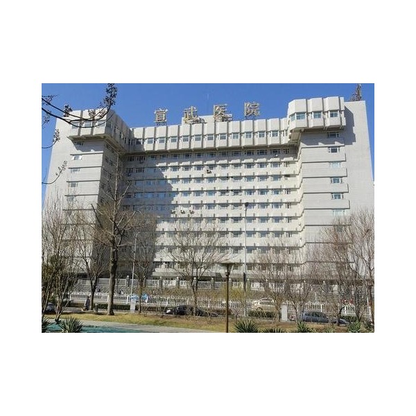 宣武流動(dòng)醫(yī)院二次采購(gòu)開水器 仍舊選宏華