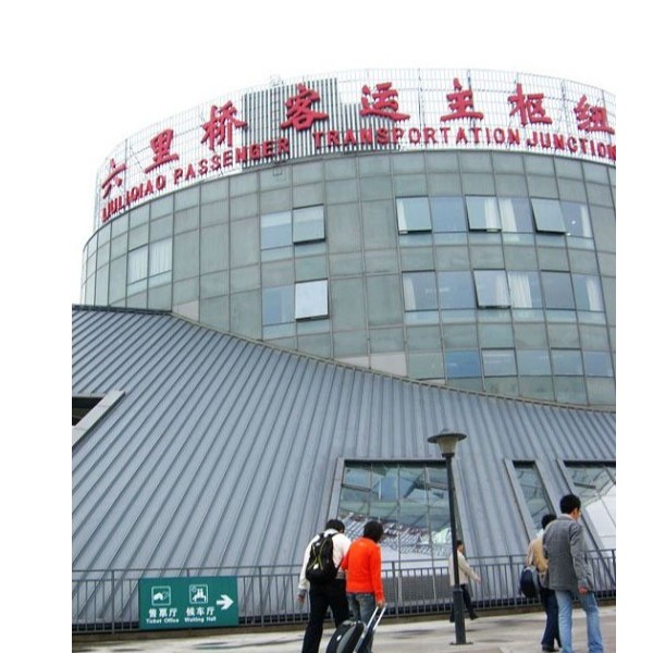 宏華數(shù)控式開水器進(jìn)駐蓮花池長途汽車站