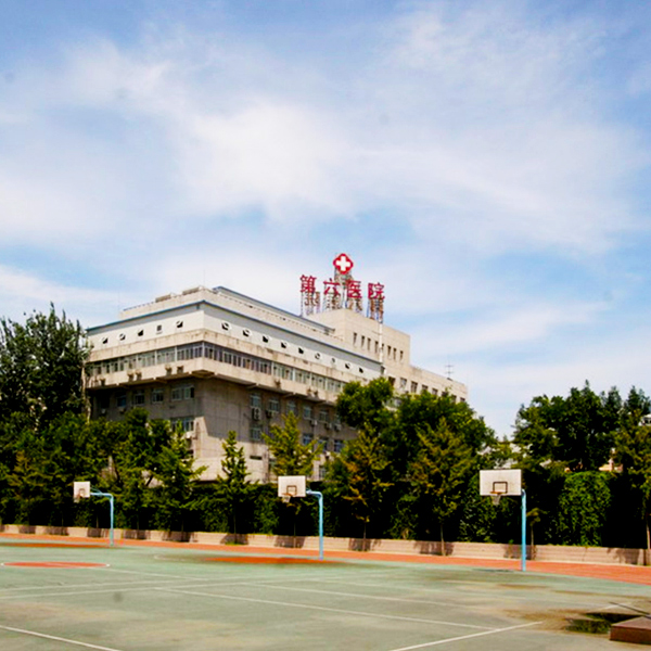 北京市第六醫(yī)院采購(gòu)宏華電器步進(jìn)式開水器，讓患者喝健康水