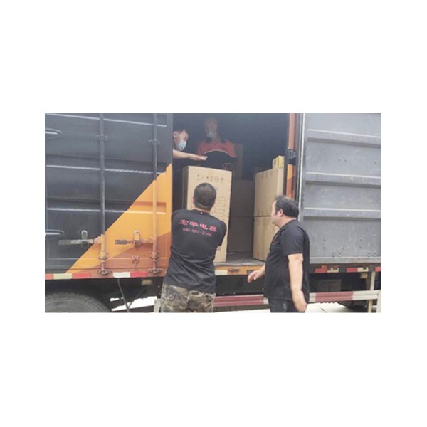 選開水器品牌 北京盛嘉鑫泰認(rèn)定宏華